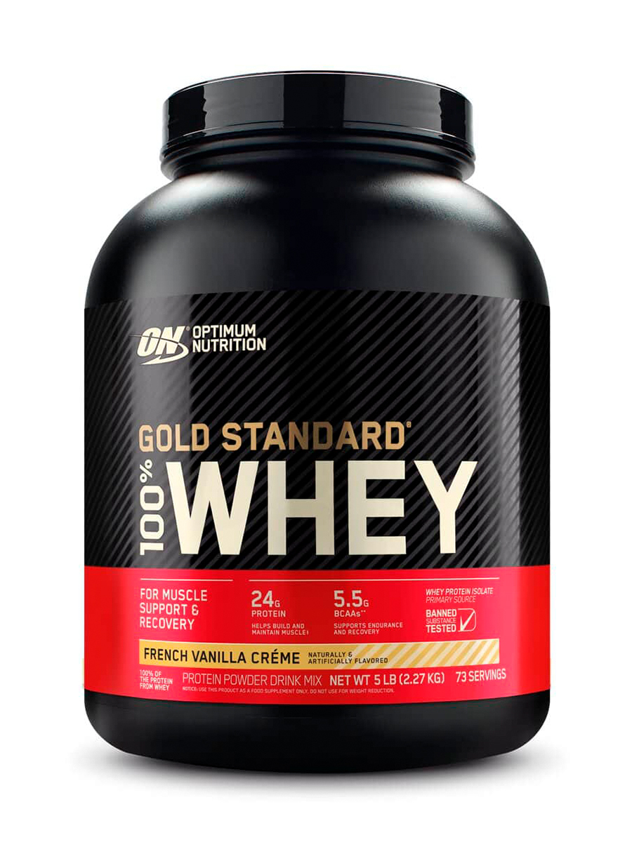 СывороточныйпротеинOptimumNutritionGoldStandard100%Whey2270грФранцузскийванильныйкрем