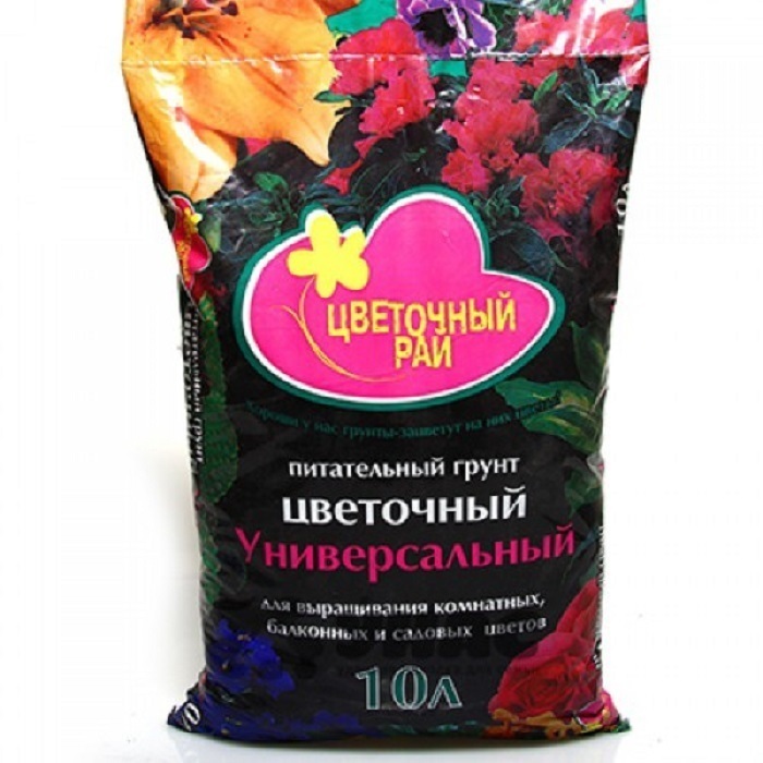 Магазин Цветов Грунт