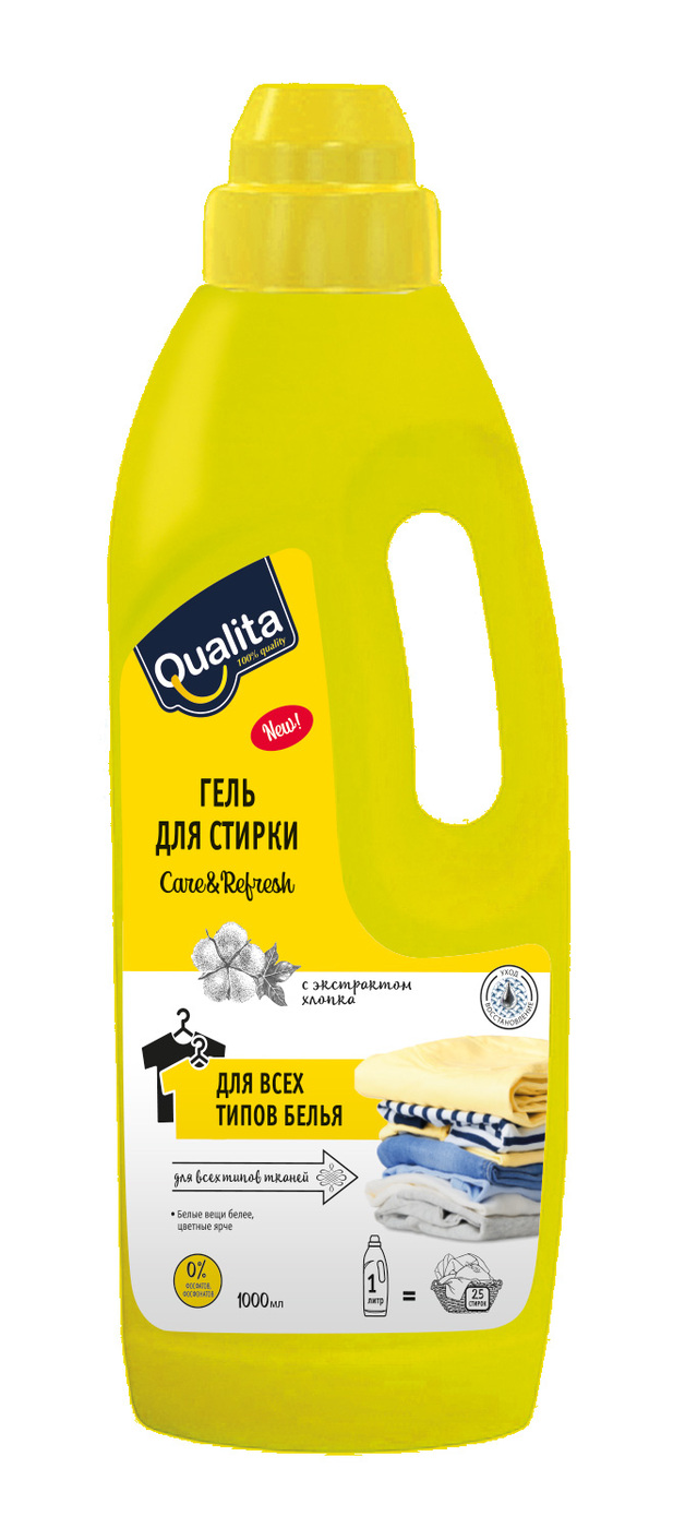 Гель для стирки QUALITA УНИВЕРСАЛЬНЫЙ флакон 1000мл - купить с ...