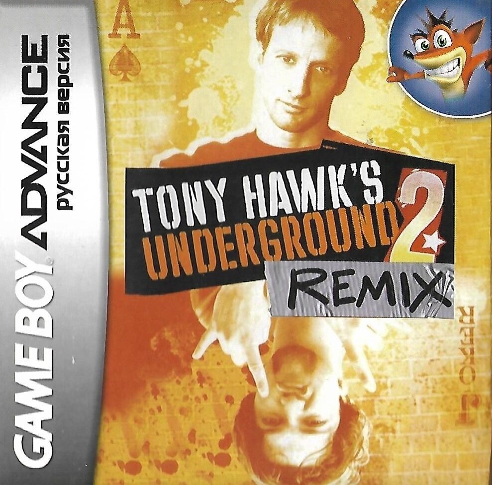 Tony Hawk's Underground (Тони Хоук: Андеграунд) GBA, рус.версия (Platinum) (64M)