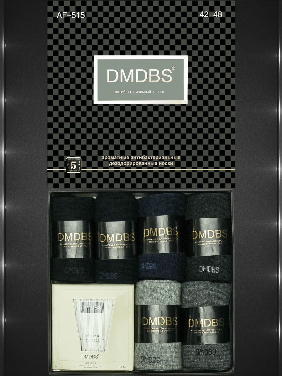 Dmdbs носки