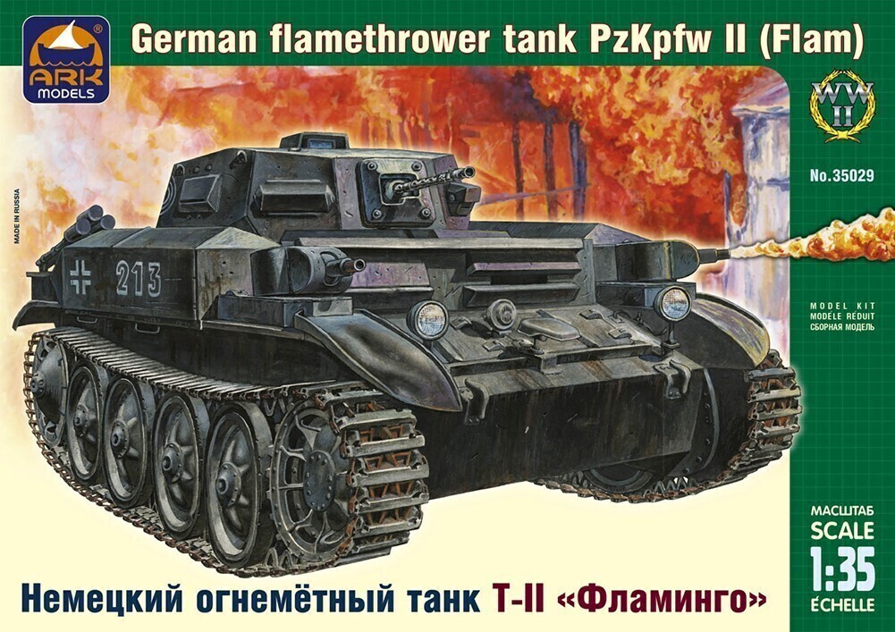 ARK Models ТII "Фламинго", Немецкий огнемётный танк, Сборная модель, 1/35