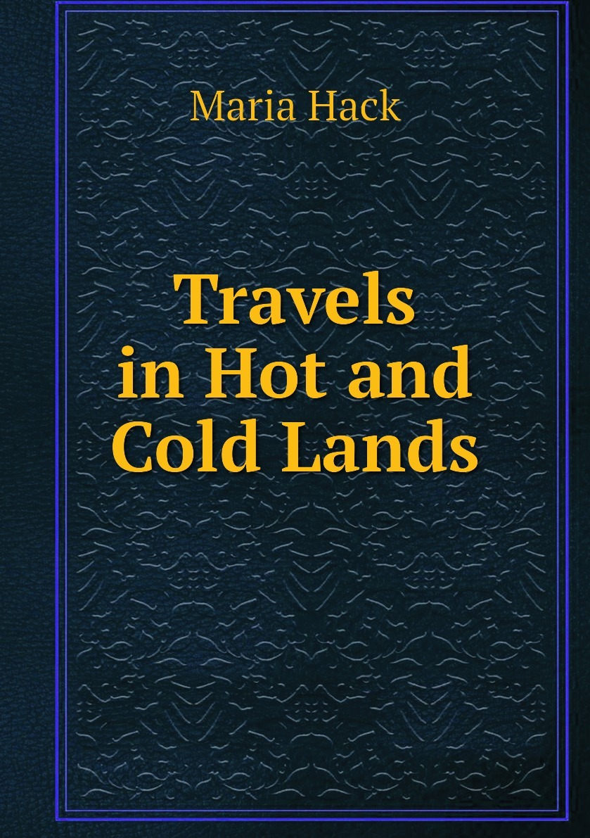 Хак отзыв. Книга Евы Иллуз “Cold Intimacies. The making of Emotional Capitalism” на русском. Cold of the Land. Book "Travels in Bokhara" and Willy Rickmer Rickmers:.