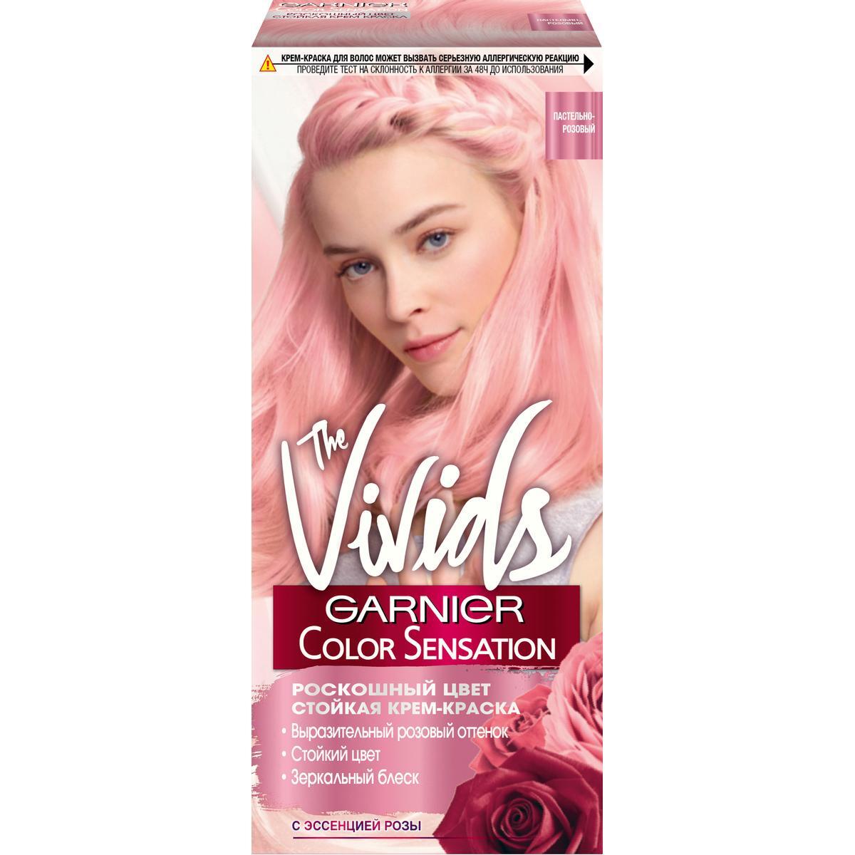 Vivids краска Color Sensation