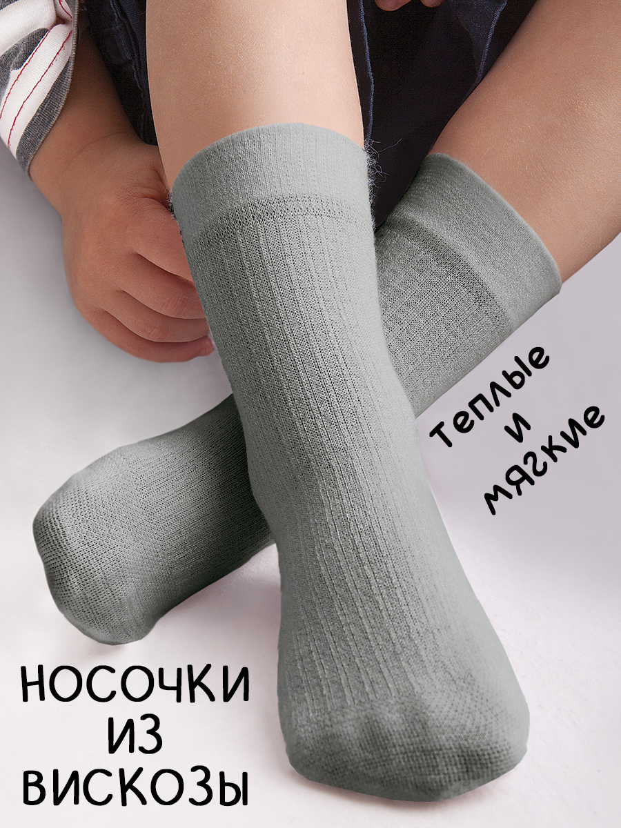 Колготки Knittex детские 100 den