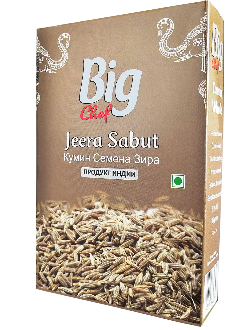 Кумин семена Зира (Jeera sabut) Big Chef, 100 г — купить в интернет ...