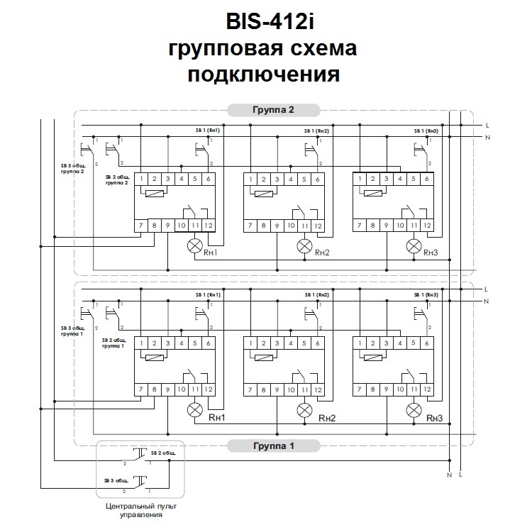 Bis 412 схема