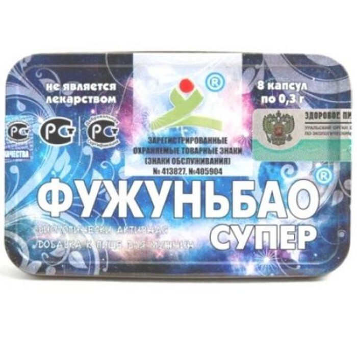 Интернет Магазин Бадов Для Мужчин