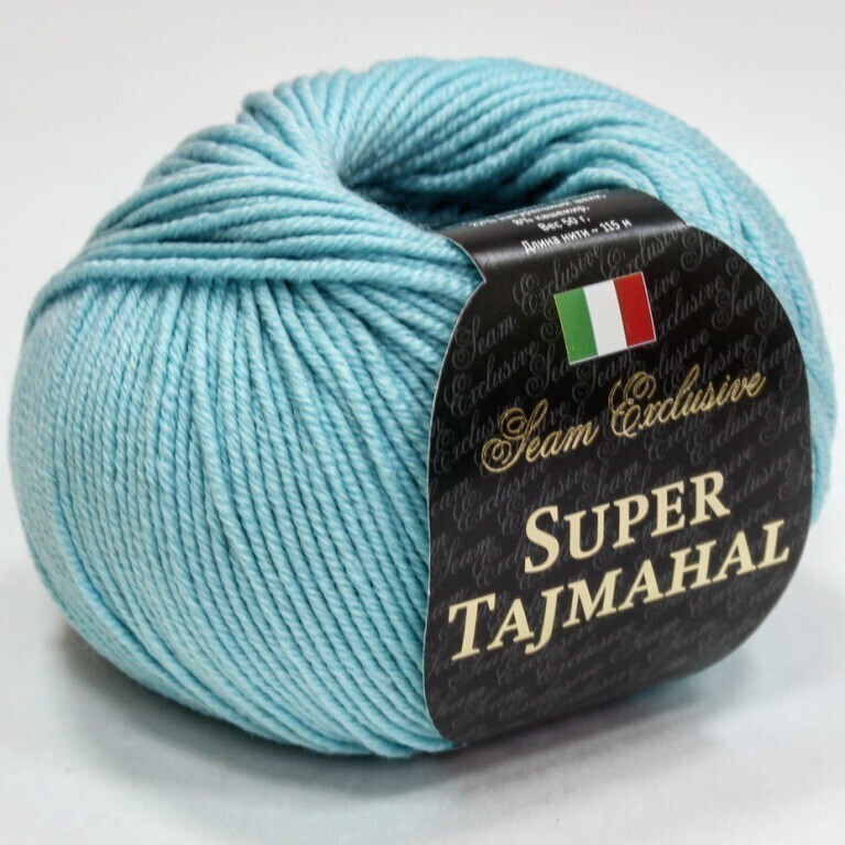 Пряжа Super Tajmahal цвет 08 тиффани, 2шт*(115м/50г), 70% мериносовая шерсть экстрафайн 22% шелк 8% кашемир