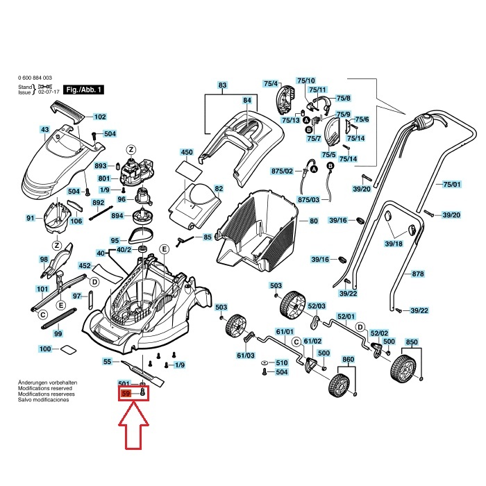 Схема bosch rotak 34