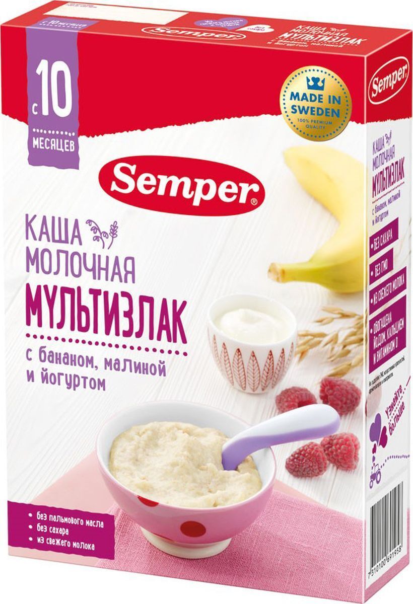 Детское Питание Semper Купить В Москве