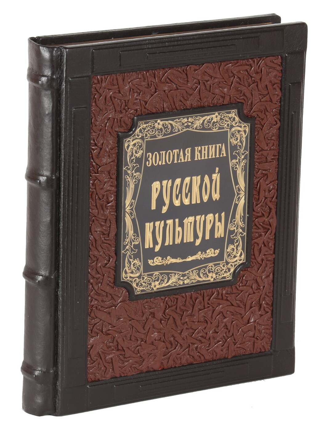 Культура нидерландов в 17 веке книга. Культура книга отзывы. Культура книга отзывы. Культура книга отзывы. Культура времён апокалипсиса книга.