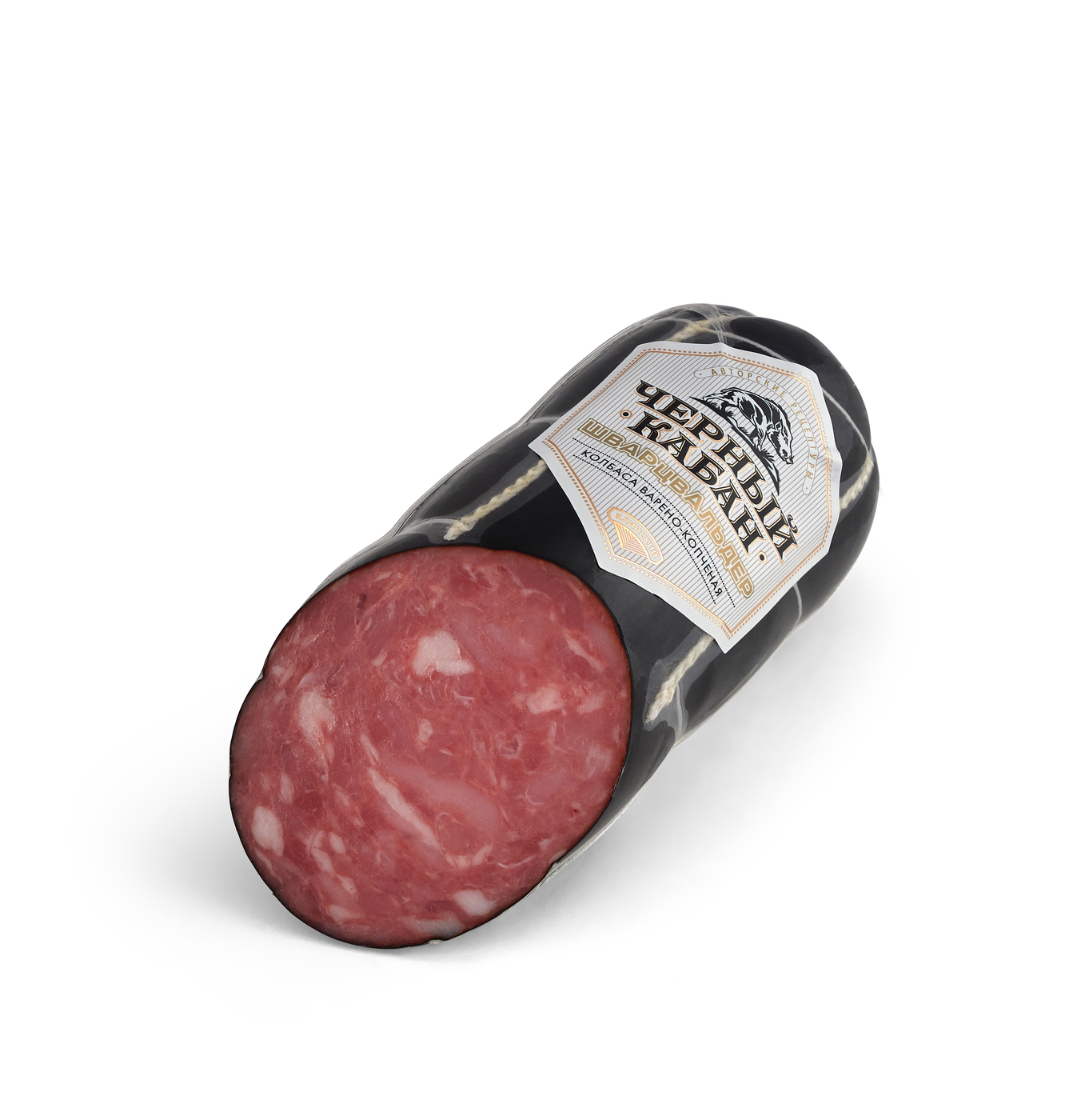 Черный кабан клинский. Черный кабан клинский. Черный кабан клинский. Колбаса черный кабан кбжу. Клинский мясокомбинат черный кабан.