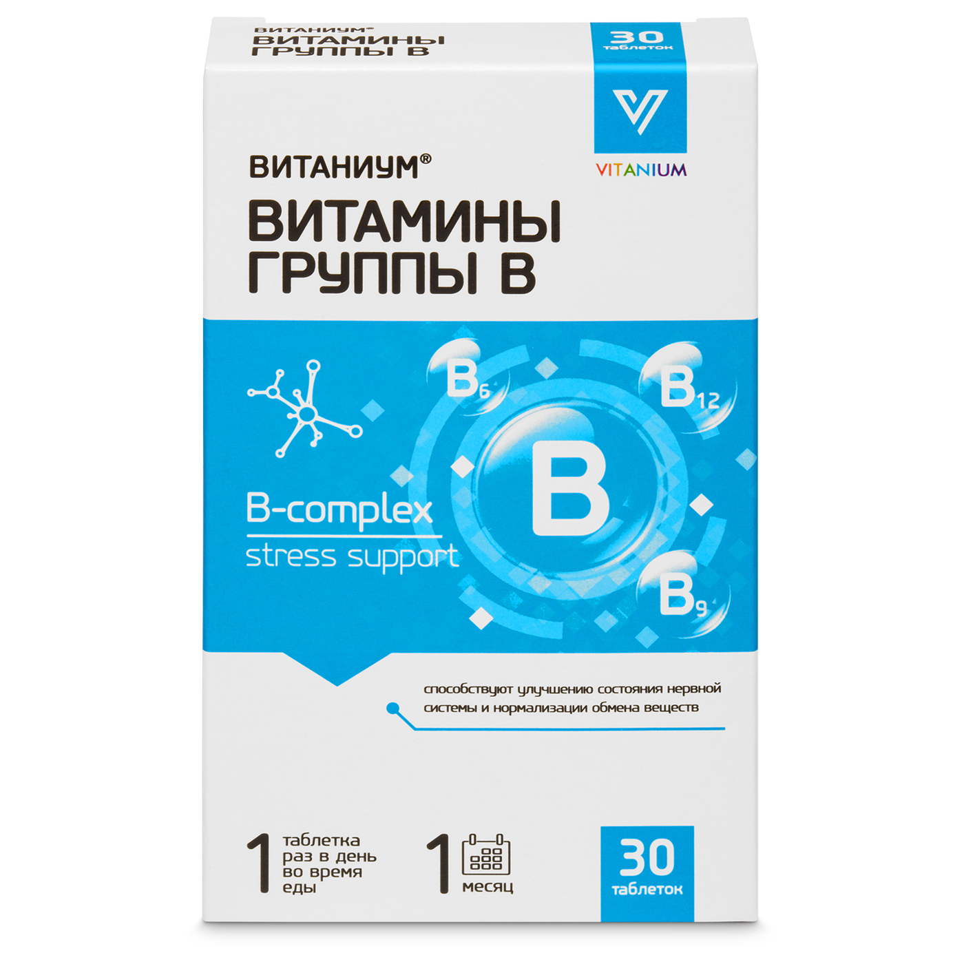 Цинк витаниум. Цинк витаниум