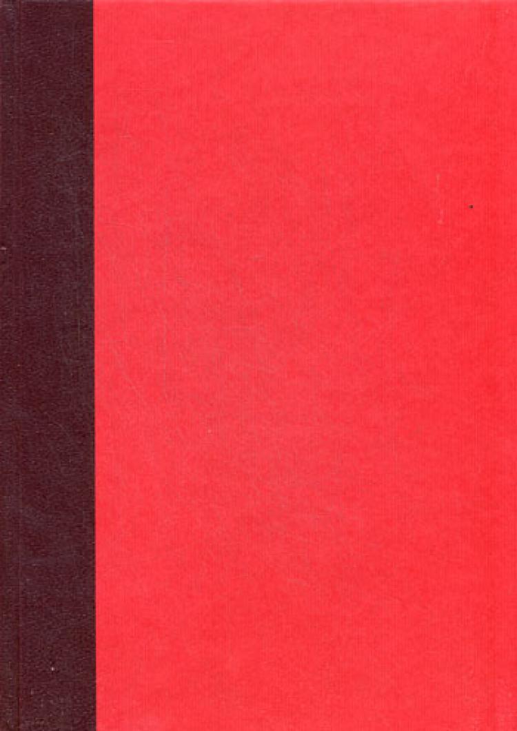 Революция и Гражданская война в России: 1917-1923 гг В 4 т. Т. 1. Абациев -  Дмитрий Павлович; Т. 2. Дмитрюков - Матковский; Т. 3. Матушевский -  Русаков. Т.4. Русская армия - 