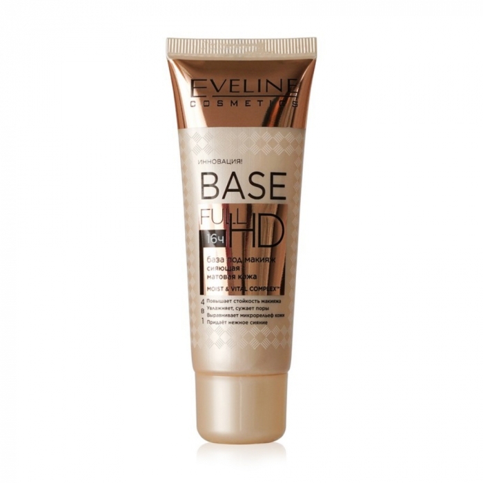 Eveline Cosmetics База под макияж BASE FULL HD Сияющая матовая кожа 4 в ...