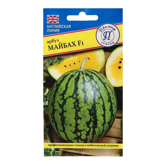 Semena Магазин Семян
