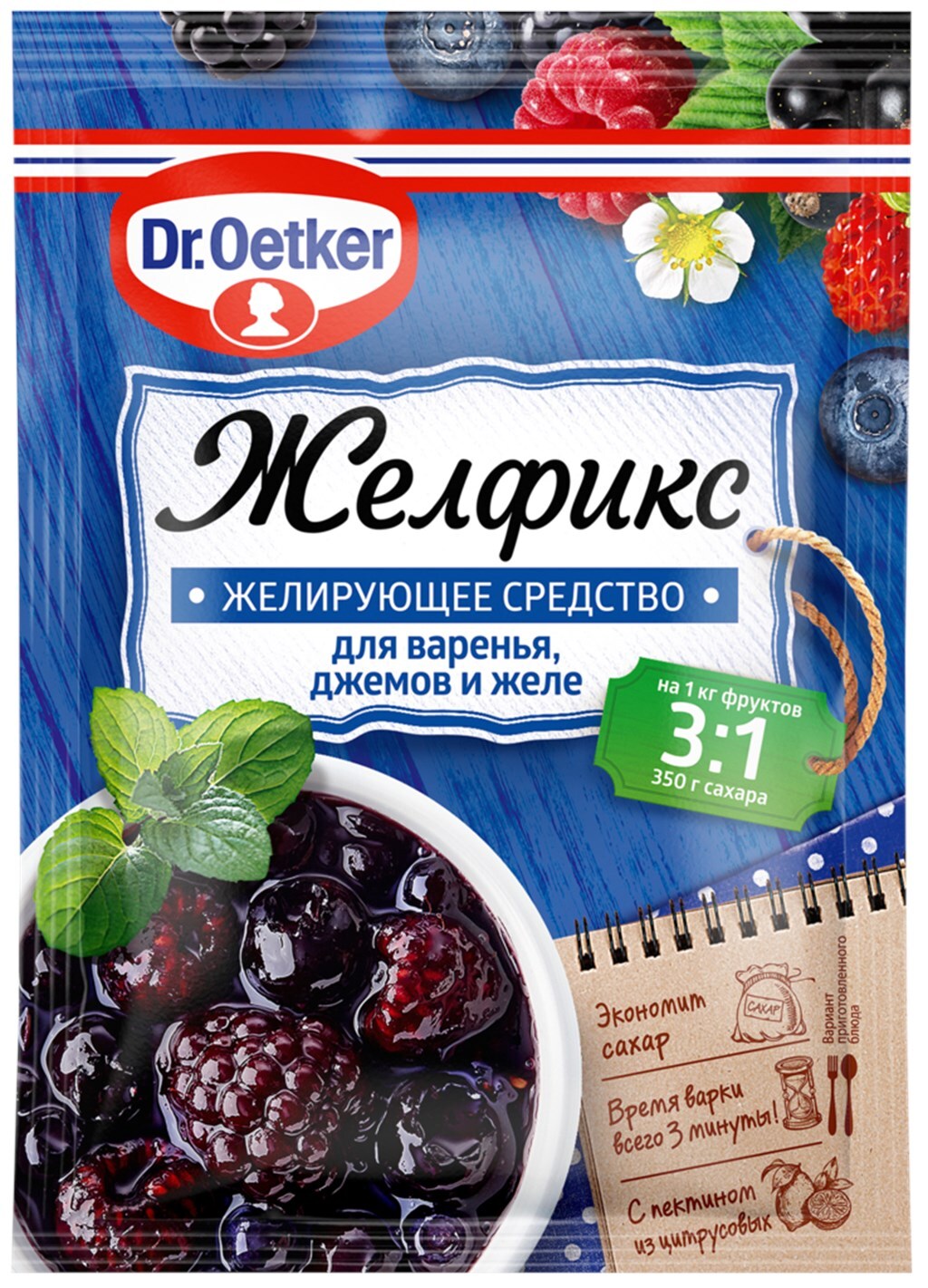 Dr. Oetker желирующее средство для варенья, джемов и желе "Желфикс 3:1 ...