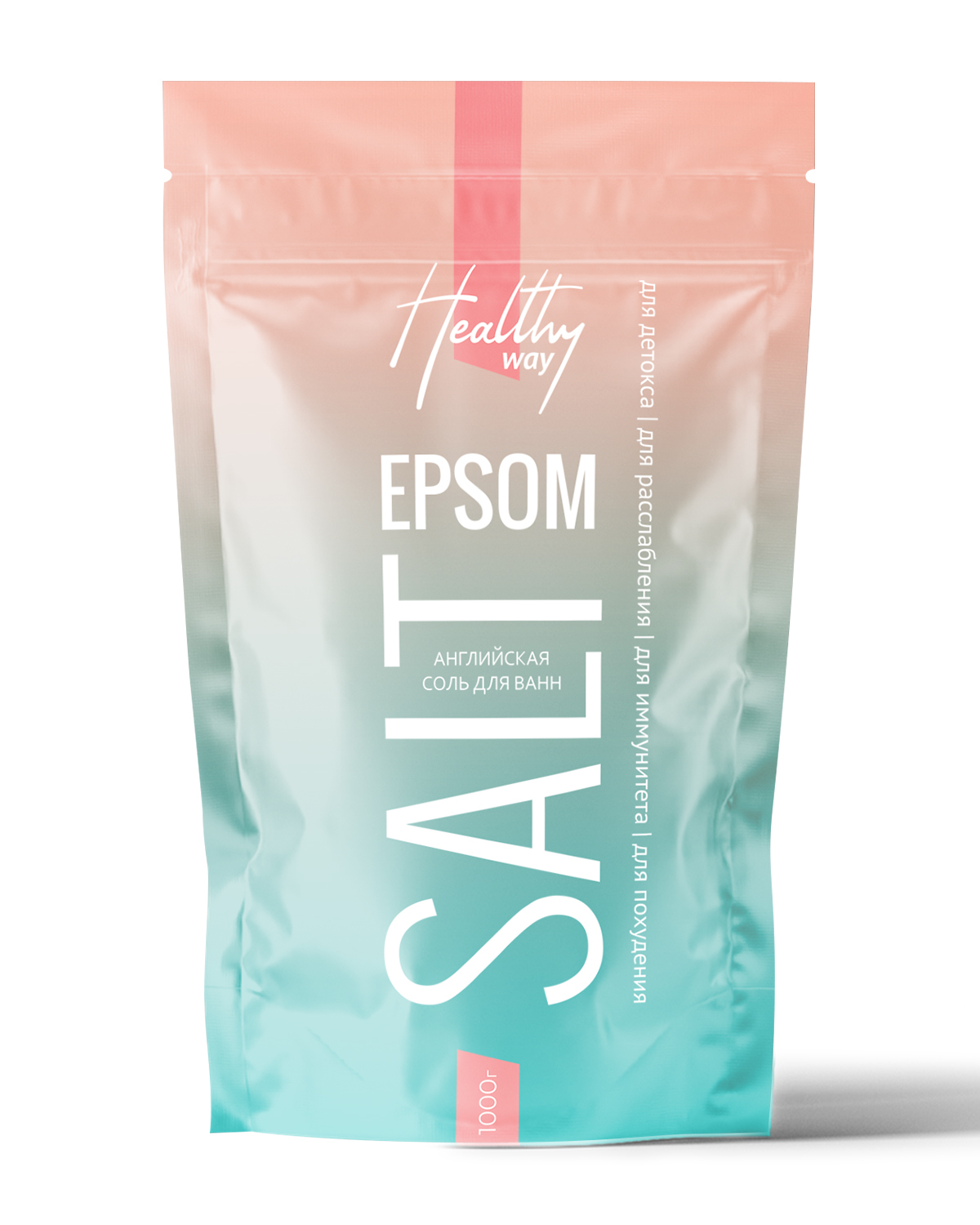 Английская соль EPSOM для ванн с магнием Healthy Way 1 кг. Натуральная ...