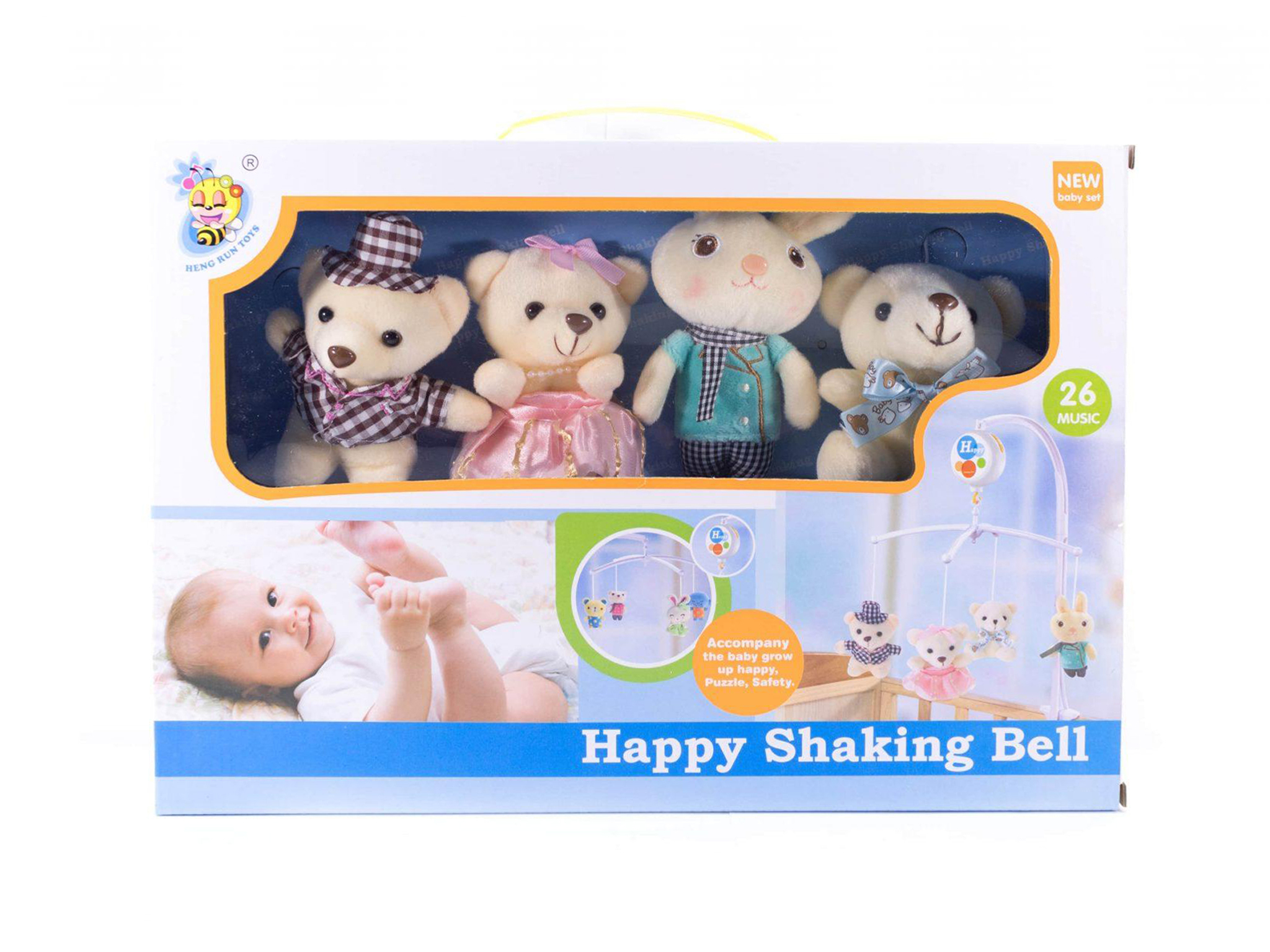 Bel mishka. Музыкальная Карусель Happy Shaking Bell. Happy Shaking Bell мобиль. Мобиль на кроватку Happy Shaking Bell. Мобиль на кроватку Happy Shaking Bell цена.