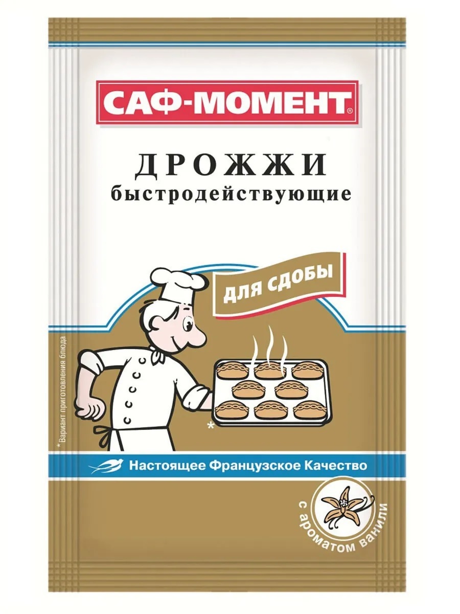 Саф момент. Дрожжи Саф момент. Дрожжи 