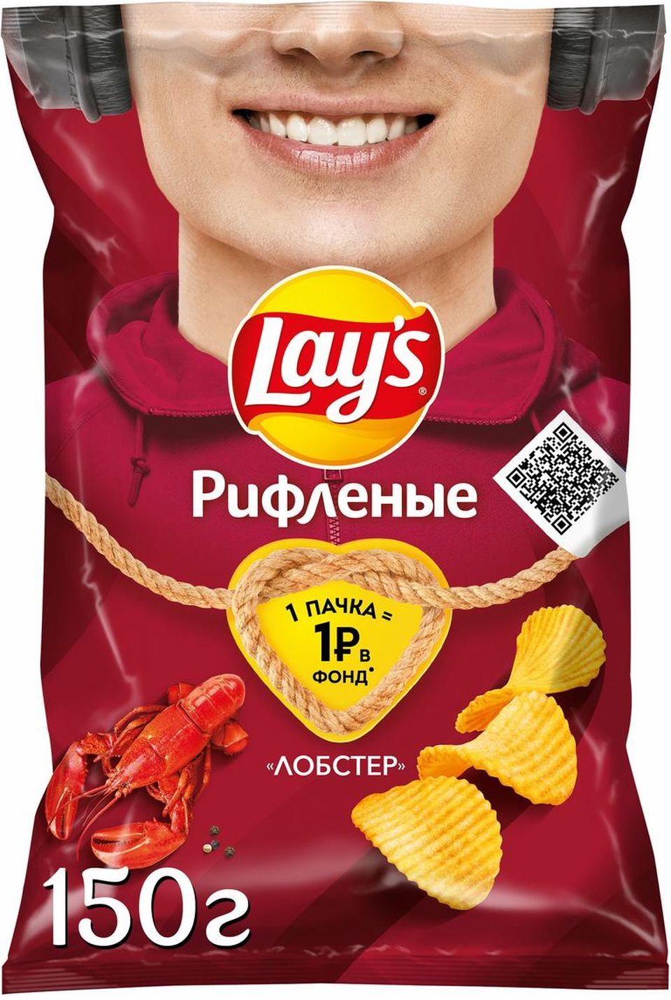 Чипсы Lay's Рифленые из натурального картофеля со вкусом лобстера, 150 ...