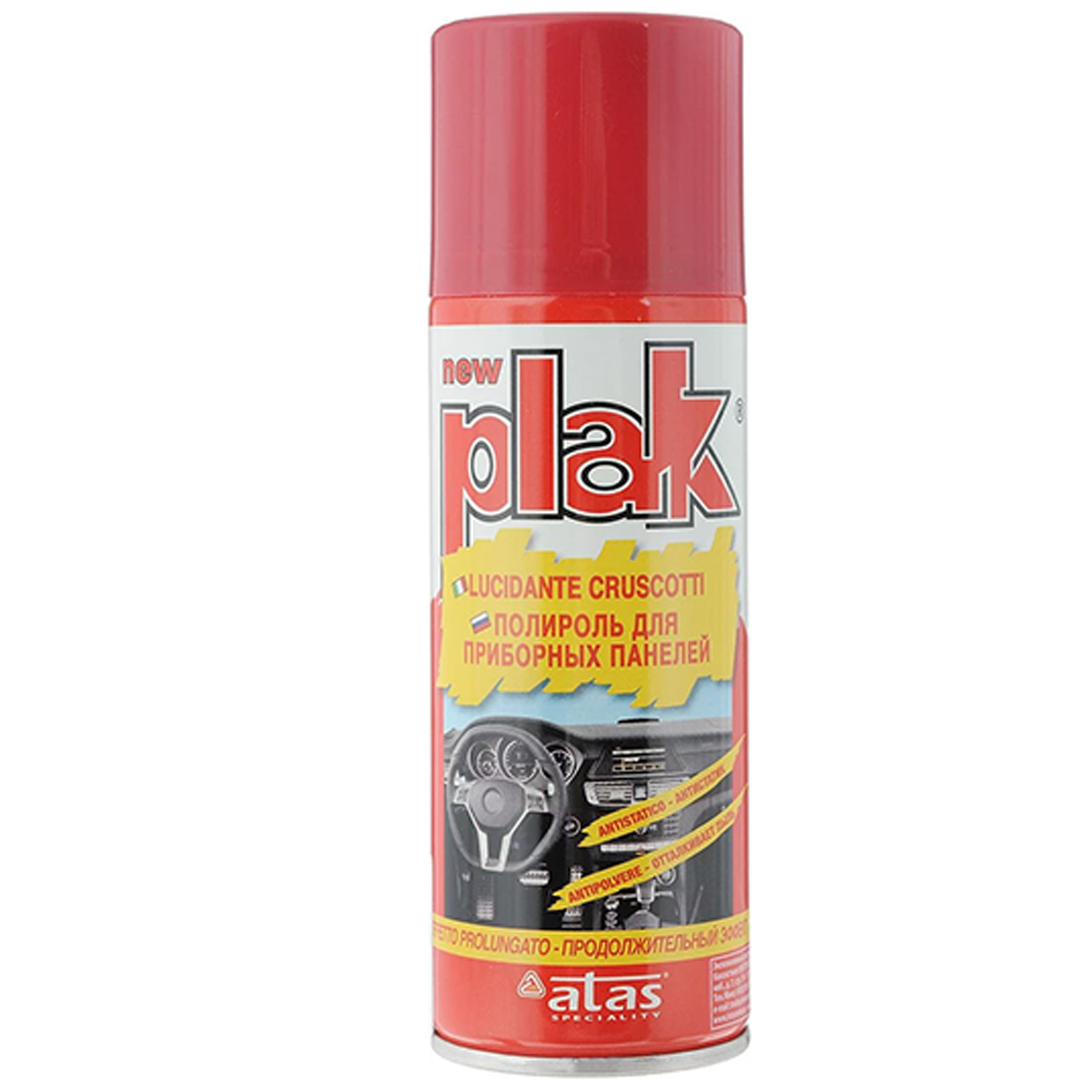 Turtle wax очиститель торпеды. Rm808 re marco полироль салона "re marco" спрей 750мл. Bbf полироль пластика. Полироль клубника. Полироль клубника.