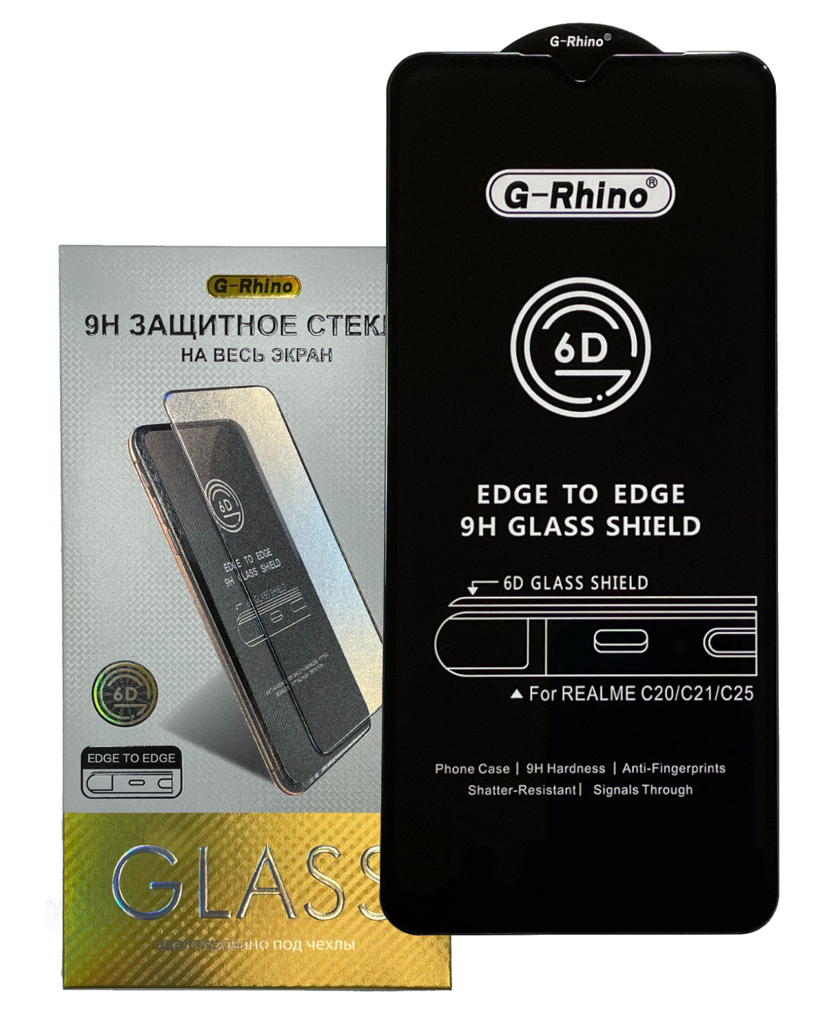 Защитное стекло OG G-Rhino для Realme C21 / 6.5" / Premium HD Glass (закругленные края, полная проклейка, черная рамка)