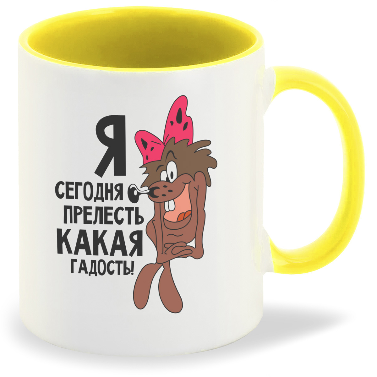 Стикер какая прелесть