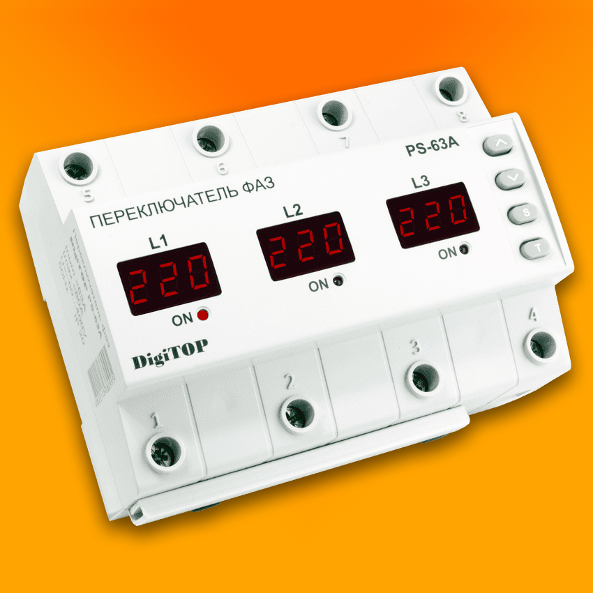 Digitop переключатель фаз ps-63a ps-63a. переключатель фаз digitop ps-63a. переключатель фаз ps 63a. переключатель фаз ps 63a. переключатель фаз digitop ps-63a инструкция.