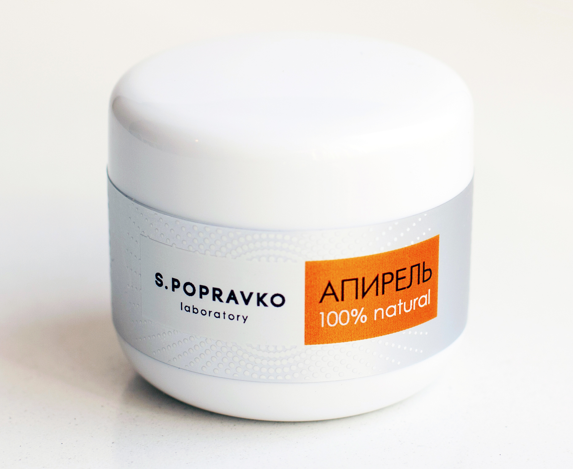 Дина Поправко