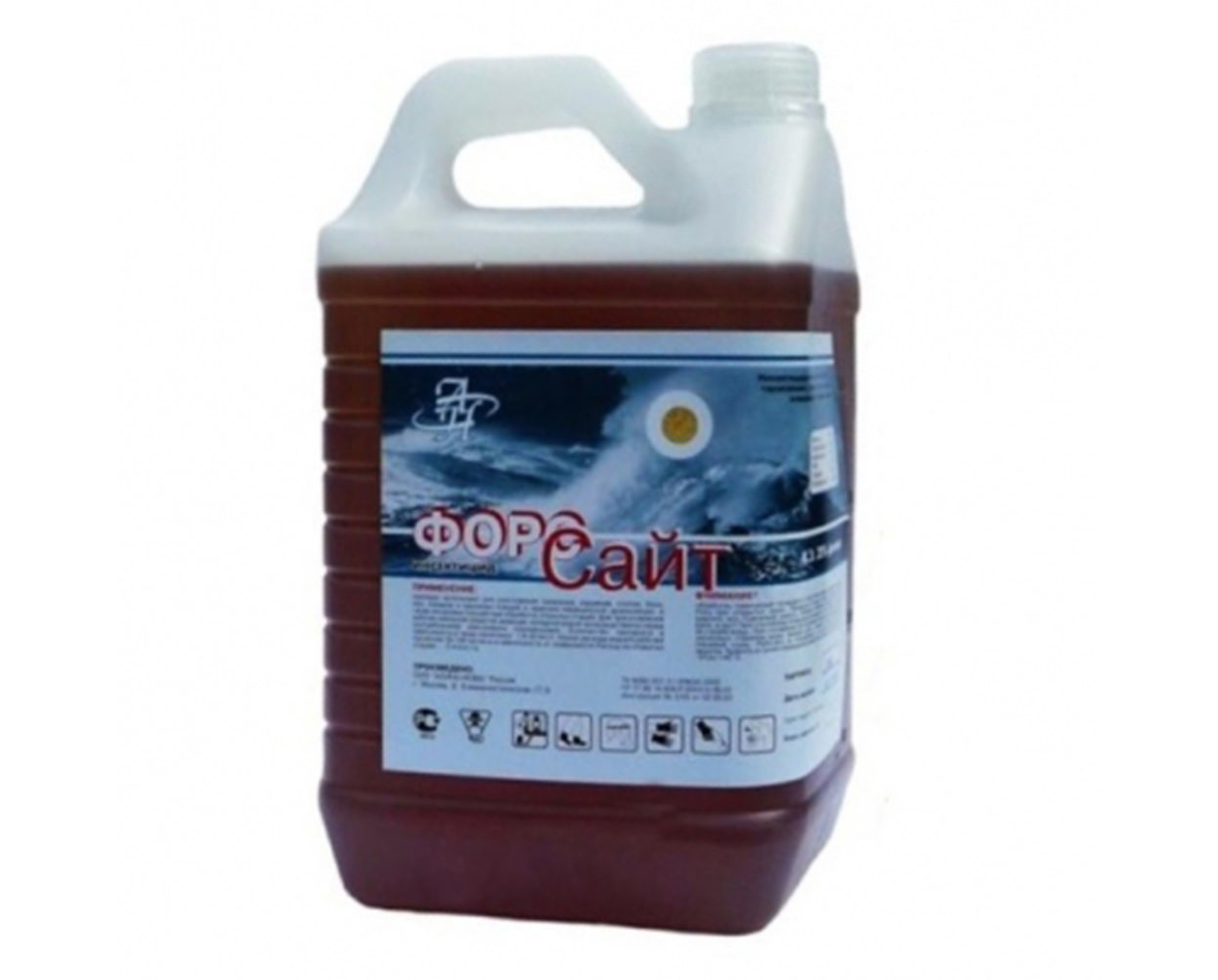 Dali антисептик антимуравей. К этому данное средство с. Markopool кальцистаб ( 0,5 л ). К этому данное средство с. Кальцистаб мпк (1л).