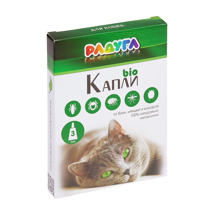 Купить Капли От Клещей В Минске