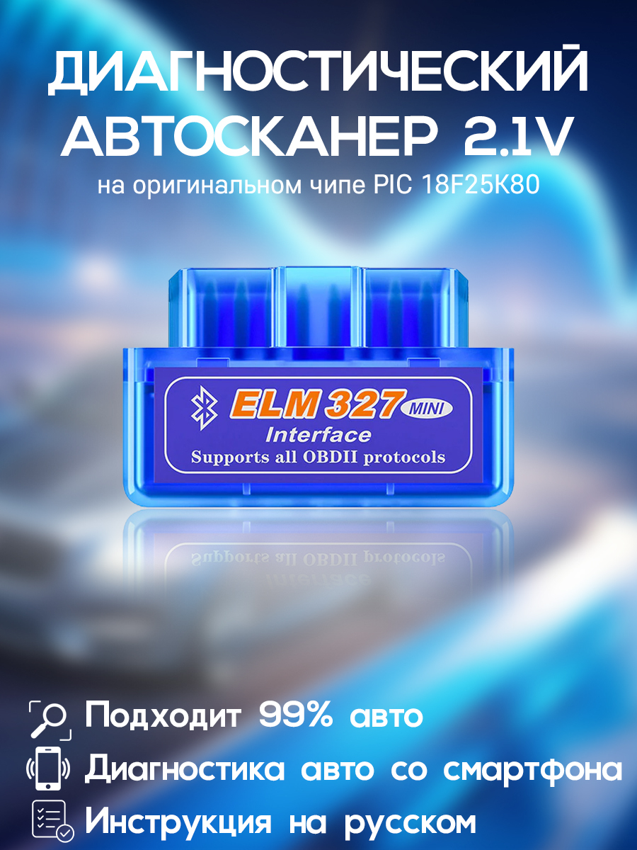 Магазине 1 Отзывы