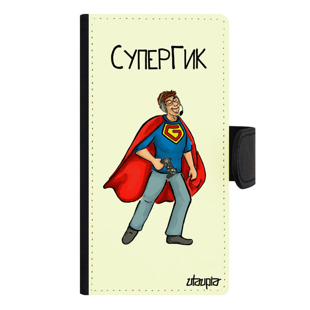 Отзывы О 9 Магазин