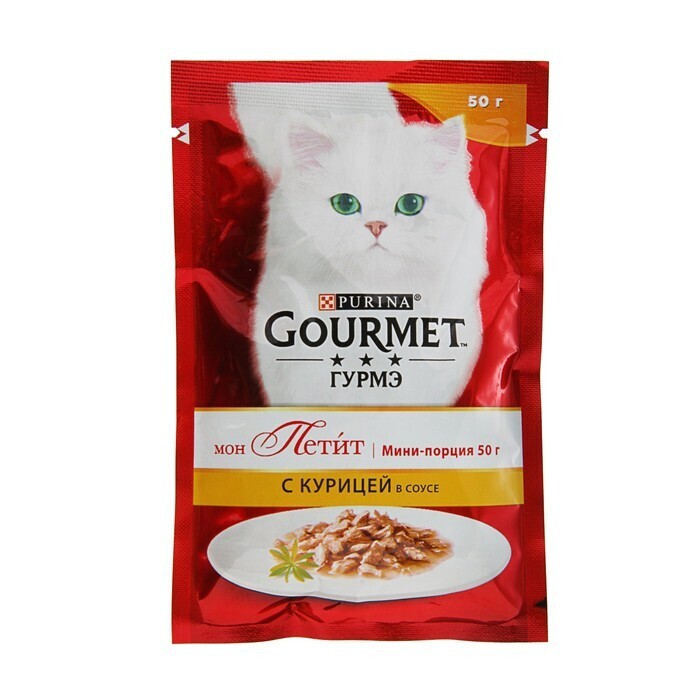 Корм Кошкам Магазин Лента