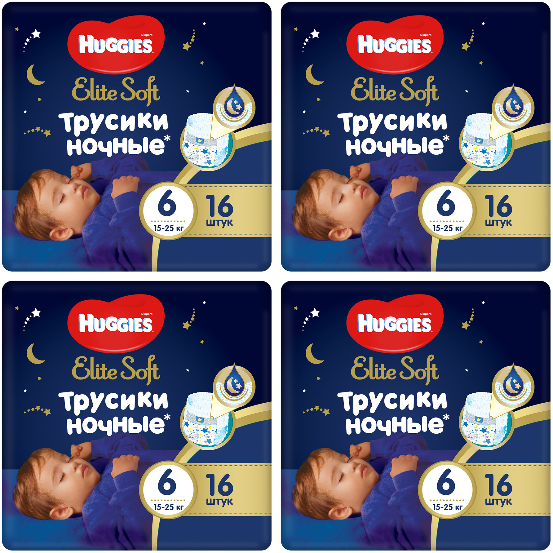 Магазин 1 4 15