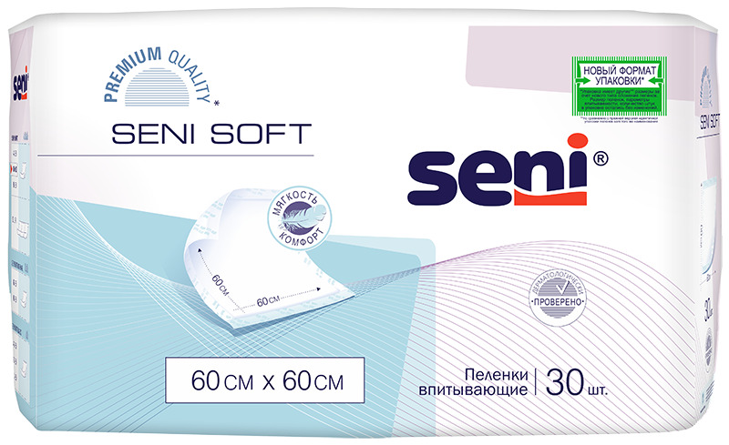 Пеленки впитывающие одноразовые медицинские Seni Soft 60 x 60 cм, 30 шт.