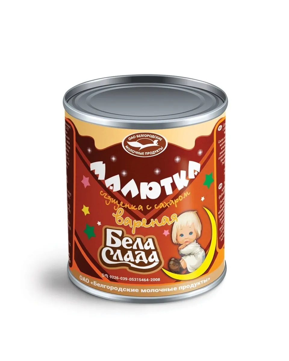 Вареная сгущенка Малютка ТУ 360г ж/б ТМ"Бела слада" 4шт - купить с ...