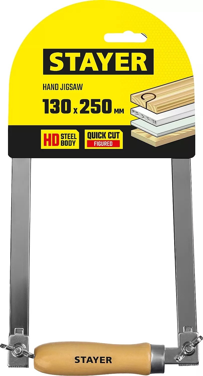 Лобзики stayer. Лобзик stayer cobra 130x250 mm, ручной хромированный 1530-25_z02. Лобзик ручной skrab 20751. Лобзик stayer cobra. Лобзик ручной стайер.