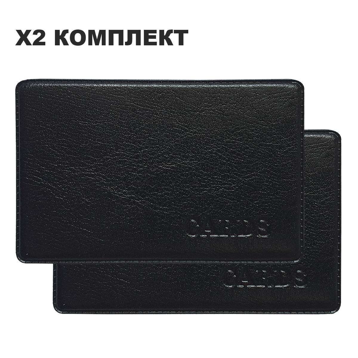 2 шт / Чехол для...