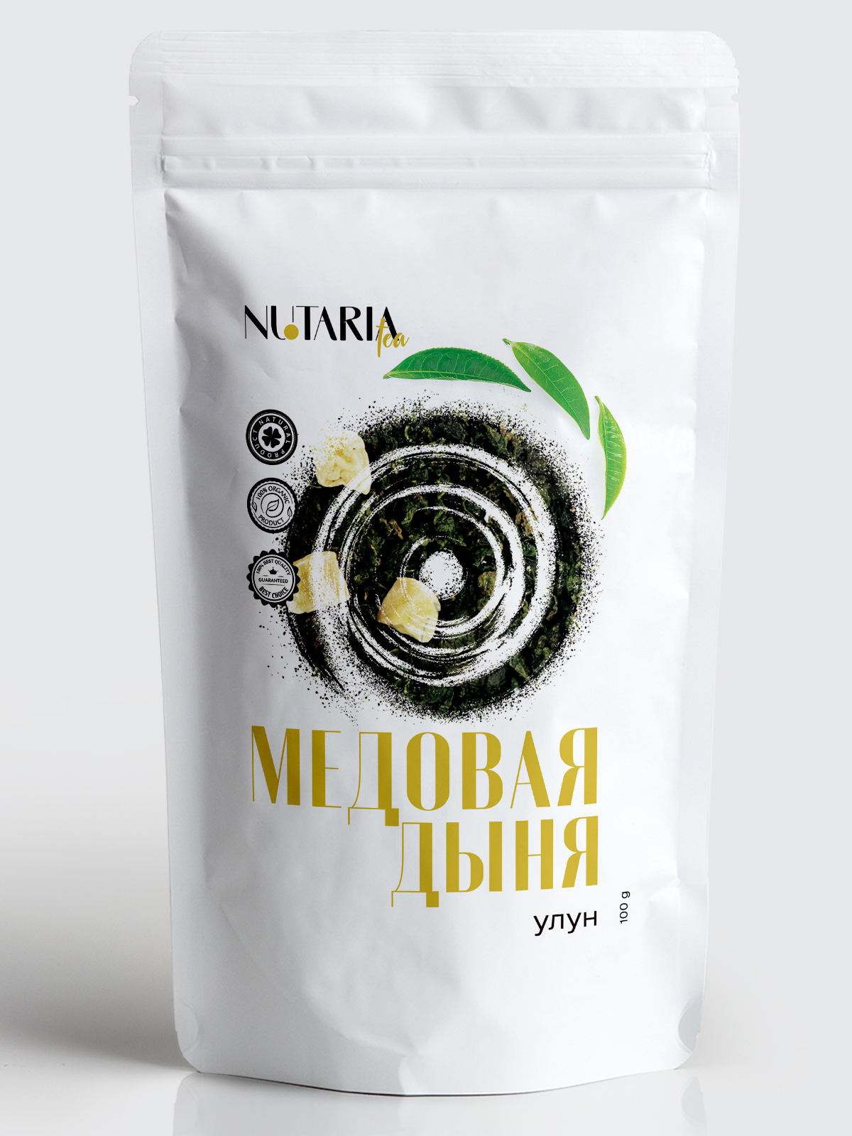 Улун Медовая Дыня (зеленый китайский чай с кусочками фруктов, дынный ...