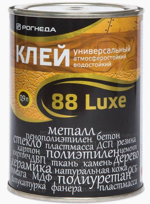 Клей РОГНЕДА 88-Luxe универсальный водостойкий, 0.9л