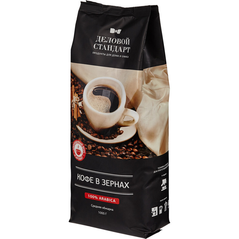 Купить кофе россия. Кофе зерновой Арабика 1 кг. Кофе деловой стандарт Dolce Arabica в зернах. Standard кофе в зернах. Кофе Standard 1 кг в зернах.