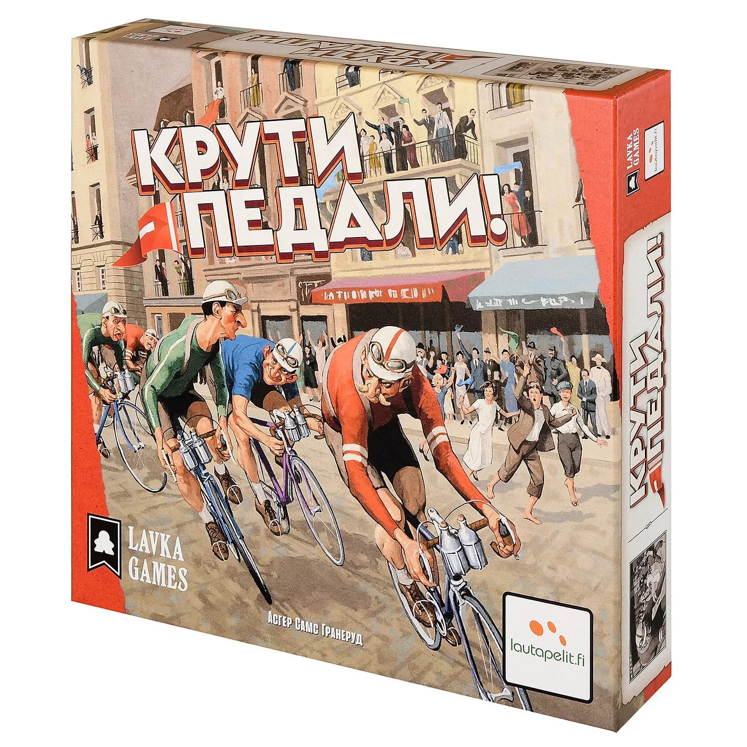 Игра вертел. Flamme rouge настольная игра. Крути педали игра. Настольная игра "крути педали". Настольная игра велогонки.