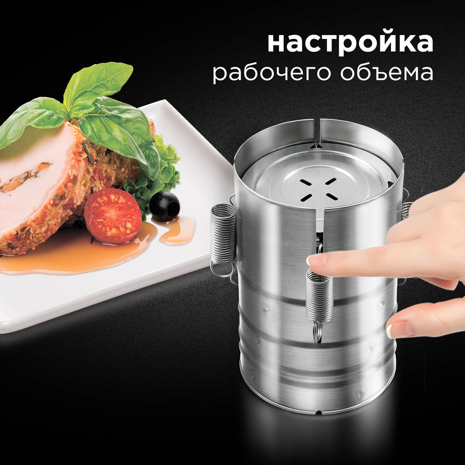 ветчинница редмонд. ветчинница редмонд rhp-m02 комплект. ветчинница редмонд. ветчинница редмонд. ветчинница редмонд.