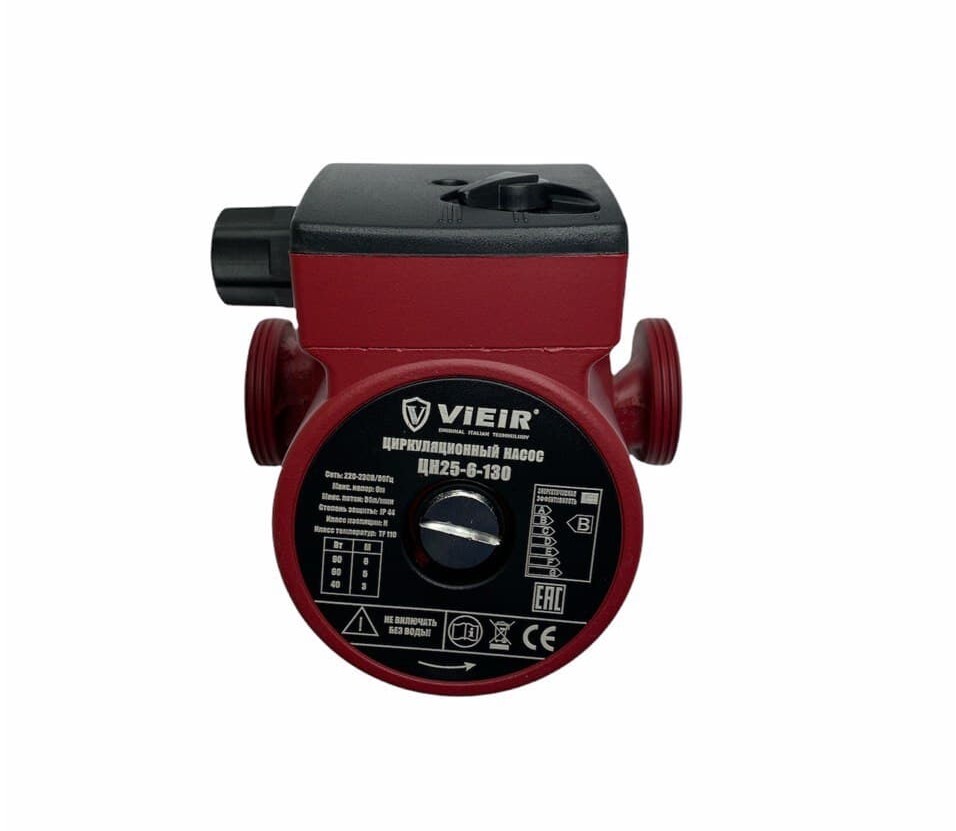 Насос 25 6. Циркуляционный насос VIEIR ЦН-25-4 180. Циркуляционный насос VIEIR ЦН-25-4. Циркуляционный насос "VIEIR" 25/60-180мм. Насос ALTSTREAM 25/6-130.