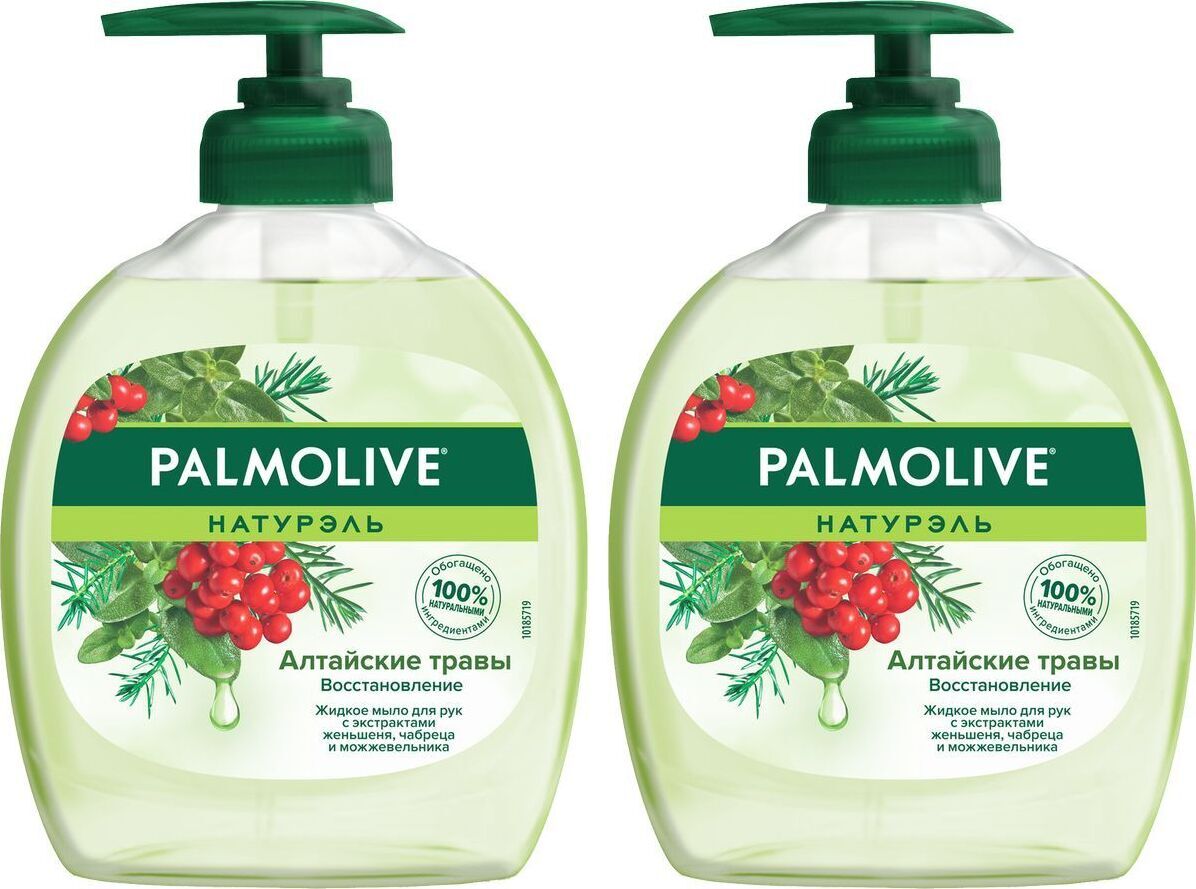 Palmolive жидкое мыло Алтайские травы с экстрактами шалфея розмарина и ...