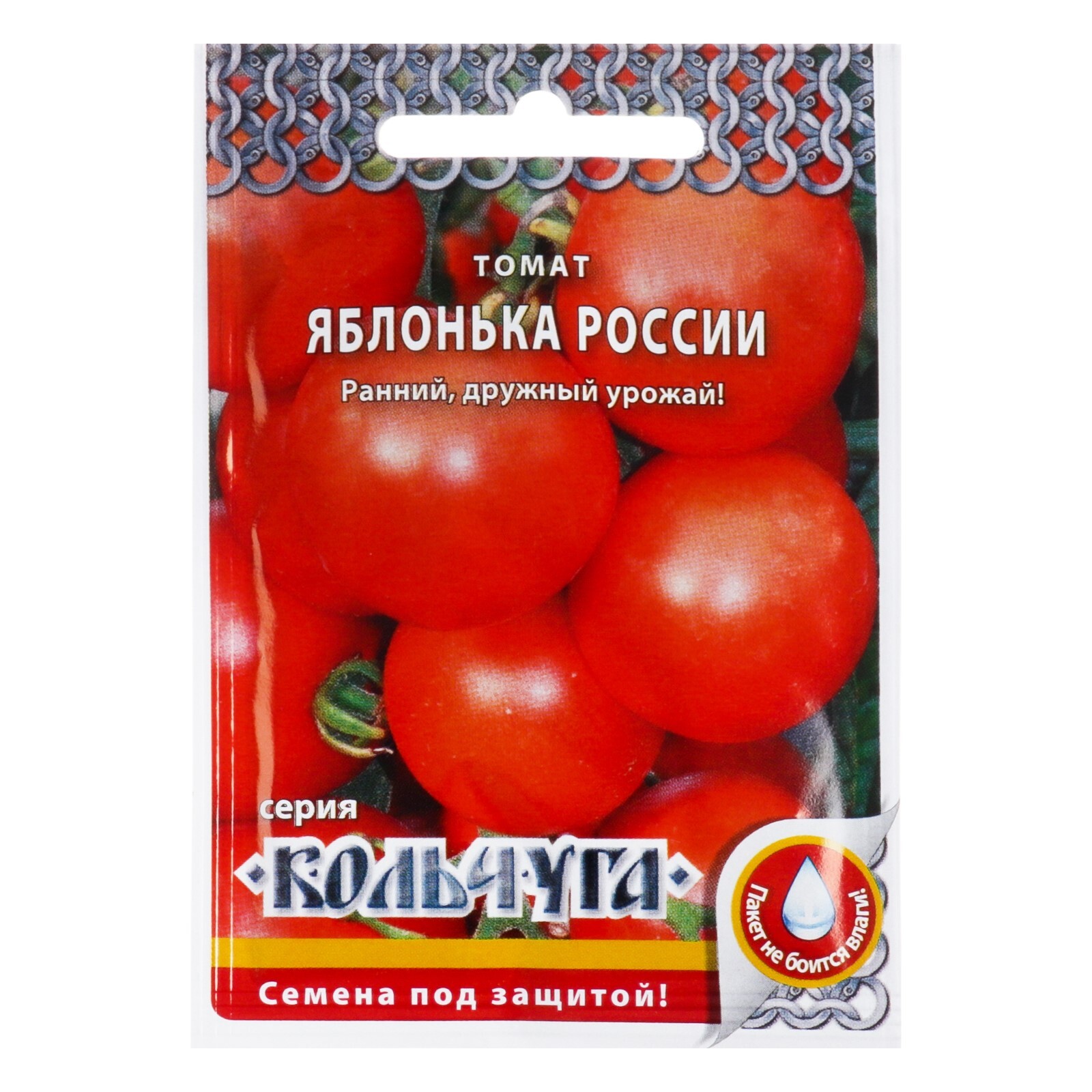 Урожайность томата яблонька россии