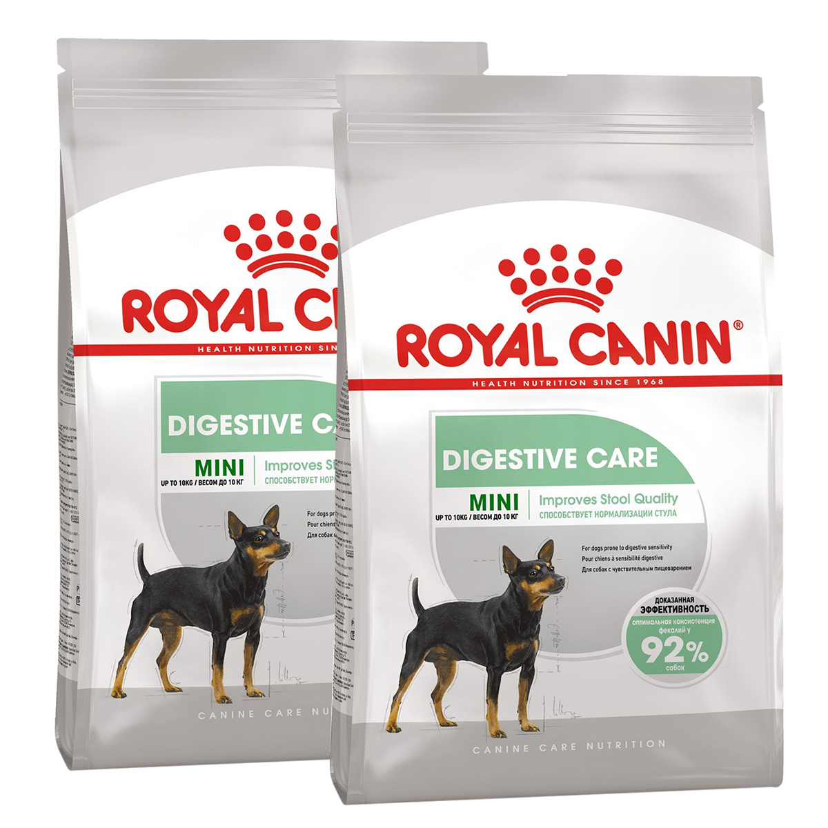 Корм для собак digestive. Роял Канин дигестив для собак. Royal Canin Digestive Care для собак. Корм для маленьких собак Роял. Royal Canin корм сухой Digestive Care для кошек.